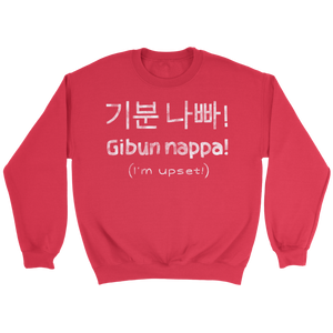 "KOREAN: I'm Upset" Unisex Crewneck Sweatshirt (Red)