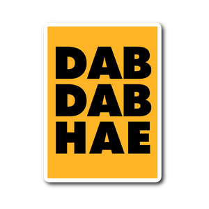 "KOREAN: Dab Dab Hae" Sticker